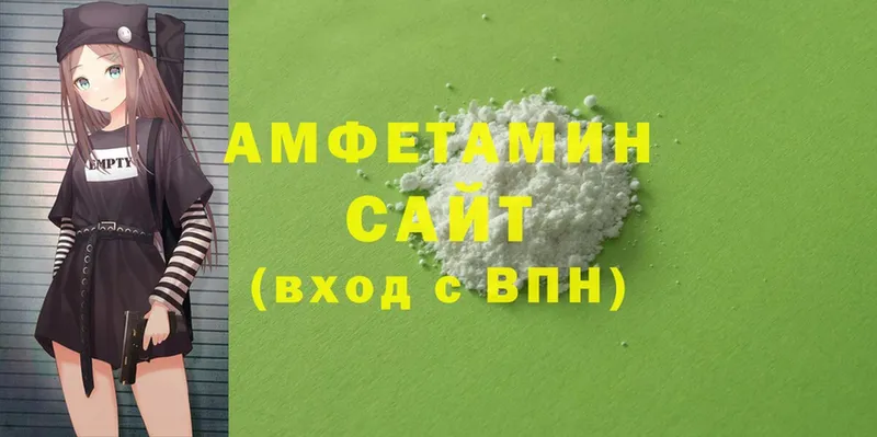 Amphetamine Premium  Череповец 